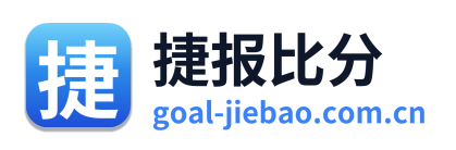 捷报比分 Logo